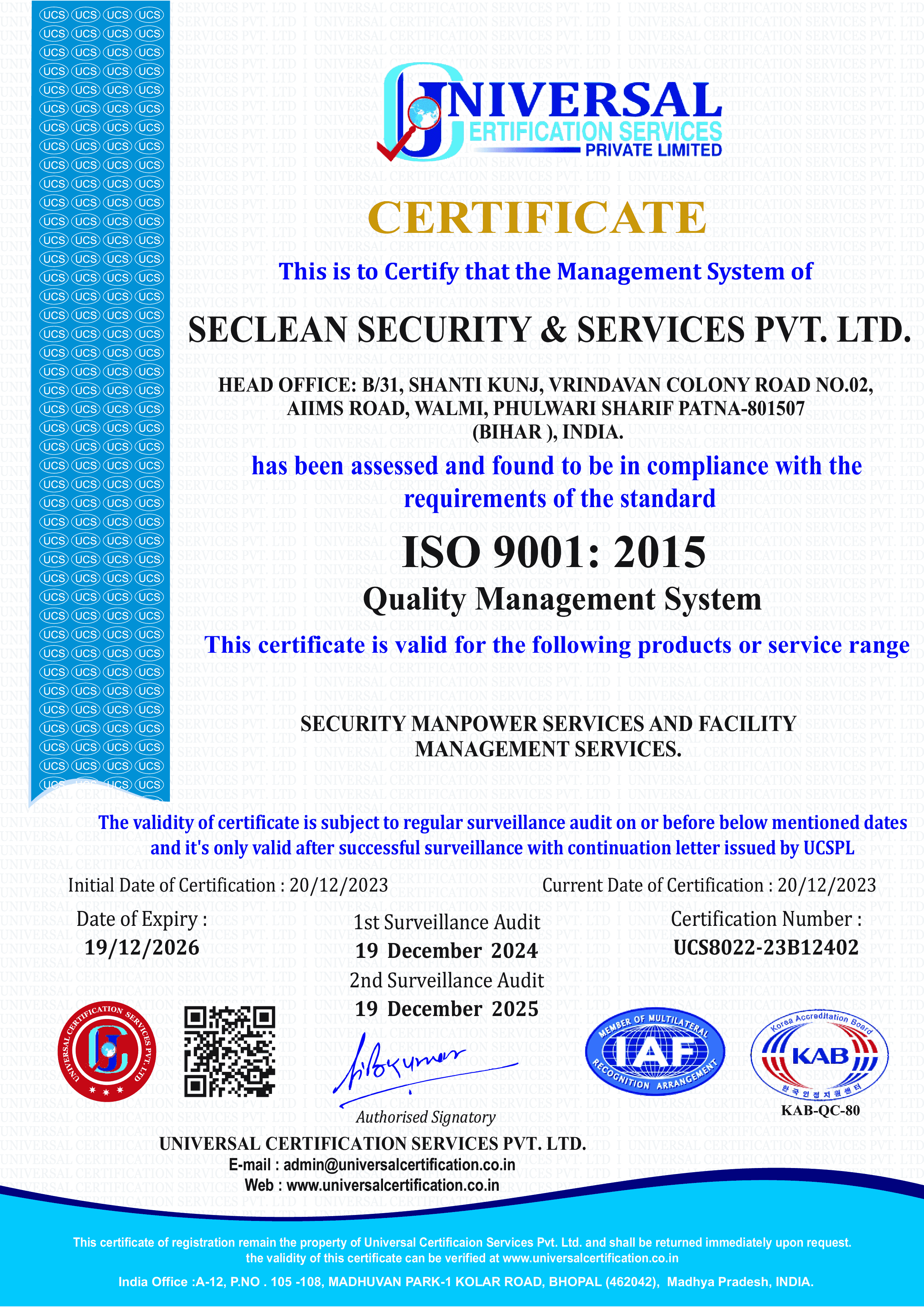 Certification